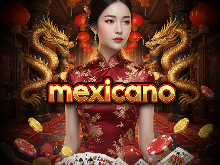 สล็อตเว็บตรง mexicano